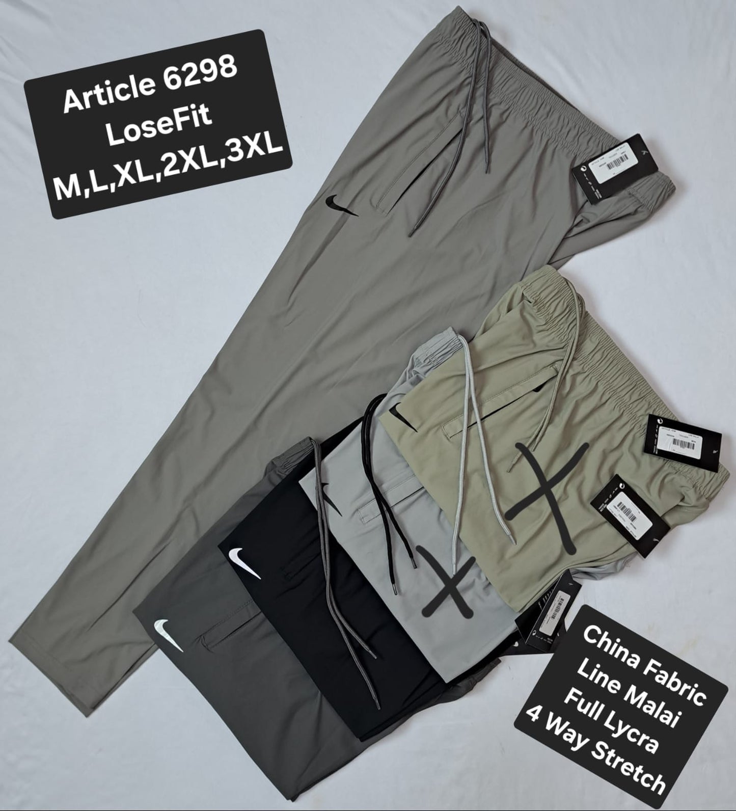 NIKE TROUSERS