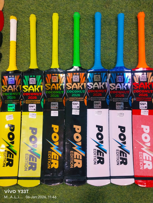SAKI Orginal COCONET Bats